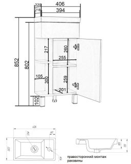 Orange Line Мини Mini2-40TUW+Ra тумба с раковиной